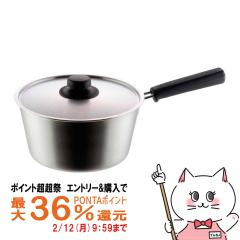 �y�|�C���g������ �ő�36%�Ҍ��z���V�J�� YH8544 �V�[�Y�E�N�b�L���O �Ў�� 20cm[���{�� �X�e�����X ][���ΥIH�Ή�][�H��@�s��][����