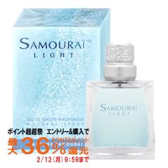 �y�|�C���g������ �ő�36%�Ҍ��z[���K�A���i]�A�����h���� �T�����C���C�gEDT 50ml SP(�I�[�h�g����)[����][��������](6046050)