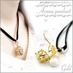 �y�|�C���g������ �ő�36%�Ҍ��z�A���}�y���_���g(�S�[���h)[�����y���_���g���A���}�l�b�N���X][���[���֔���OK](6018953)