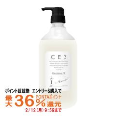 �y�|�C���g������ �ő�36%�Ҍ��z�t�H�[�h CE3�g���[�g�����g1000g[�V�[�C�[�X���[][�~�A���r���[�e�B�[][��_��][�t�H�[�h�w�A���ϕi][�O