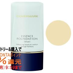 �y�|�C���g������ �ő�36%�Ҍ��z�J�o�[�}�[�N �G�b�Z���X�t�@���f�[�V���� �`���[�u #BO00 [�`���[�u�^�C�v][���[���֔���OK](6033444)