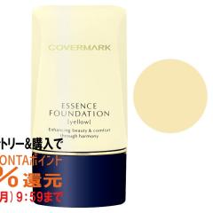 �y�|�C���g������ �ő�36%�Ҍ��z�J�o�[�}�[�N �G�b�Z���X�t�@���f�[�V���� �`���[�u #YN00 [�`���[�u�^�C�v][���[���֔���OK](6033445)