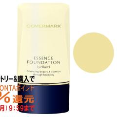 �y�|�C���g������ �ő�36%�Ҍ��z�J�o�[�}�[�N �G�b�Z���X�t�@���f�[�V���� �`���[�u #YN10 [�`���[�u�^�C�v][���[���֔���OK](6033446)