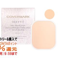 �y�|�C���g������ �ő�36%�Ҍ��z�J�o�[�}�[�N �V���L�[�t�B�b�g(���t�B��)SN40[�p�E�_�[�t�@���f�[�V����] [���[���֔���OK](6034325)