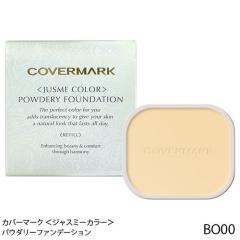 �y�|�C���g������ �ő�36%�Ҍ��z�J�o�[�}�[�N �p�E�_���[�t�@���f�[�V����(���t�B��)BO00[�t�@���f�[�V����][���[���֔���OK](6010057)