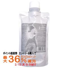 �y�|�C���g������ �ő�36%�Ҍ��z�f�~ �E�F�[�{ �f�U�C���L���[�u �h���C���b�N�X �l�� 200g [���t�B��][���[���֔���OK](6012081)