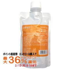 �y�|�C���g������ �ő�36%�Ҍ��z�f�~ �E�F�[�{ �f�U�C���L���[�u ���E���h���b�N�X �l�� 200g[���t�B��][���[���֔���OK](6016538)