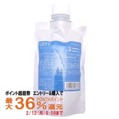 �y�|�C���g������ �ő�36%�Ҍ��z�f�~ �E�F�[�{ �f�U�C���L���[�u �N�[���W�F�� �l�� 200g [���t�B��][���[���֔���OK](6016540)