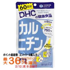 �y�|�C���g������ �ő�36%�Ҍ��zDHC �J���j�`��60����[�T�v�������g][�^���ɂ��_�C�G�b�g��������/���b�����C�ɂȂ�][���[���֔���OK](