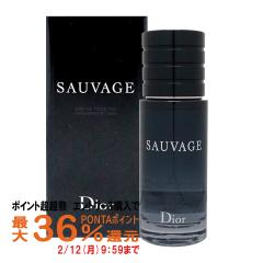 �y�|�C���g������ �ő�36%�Ҍ��z[Dior]�N���X�`�����f�B�I�[�� �\�o�[�W��EDT 30ml SP(�I�[�h�g����)[����][��������] (6049258)