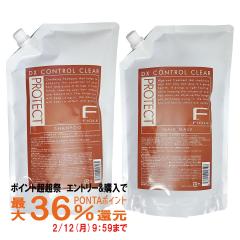 �y�|�C���g������ �ő�36%�Ҍ��z[�Z�b�g][Dx]�t�B���[�� F�v���e�N�g(�X�L�����v)�l��1000ml&1000ml[�V�����v�[&�}�X�N][��������](60402