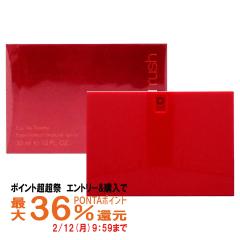 �y�|�C���g������ �ő�36%�Ҍ��z�O�b�` ���b�V��EDT 30ml SP(�I�[�h�g����)[����][���[���֔���OK](6008546)[GTT]