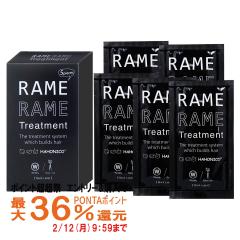 �y�|�C���g������ �ő�36%�Ҍ��z�n�z�j�R �U�������� No.1 10g�~5�Z�b�g[�g���[�g�����g �n�z�j�R �U �������� no.1 �͂قɂ�][���[��