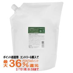 �y�|�C���g������ �ő�36%�Ҍ��z�n�z�j�R �����C�v���g�����g�l��2800g[���t�B��/�l�ߑւ�][�g���[�g�����g][��������] (6040642)