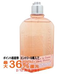 �y�|�C���g������ �ő�36%�Ҍ��z���N�V�^�� �`�F���[�u���b�T�� �V�����[�W�F�� 250ml[��������](6001354)