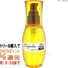 �y�|�C���g������ �ő�36%�Ҍ��z�~���{�� �f�B�[�Z�X �G���W���[�_ FO 120ml(6008954)