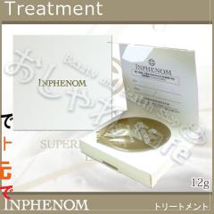 �y�|�C���g������ �ő�36%�Ҍ��z�~���{�� �C���t�F�m���Z���~�h�p�b�N 12g[�w�A�g���[�g�����g][�T�����ꔄ�i][���[���֔���OK](6008952)