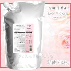 �y�|�C���g������ �ő�36%�Ҍ��z�~���{�� �W�F�~�[���t���� �W���[�V�[�O���b�V�[ �l��2500g[���t�B��/�l�ߑւ�][�w�A�g���[�g�����g](60