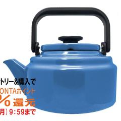 �y�|�C���g������ �ő�36%�Ҍ��z��c���� �A���P�g�� AM-20K BL(�u���[) 2.0L[��������](6029608)