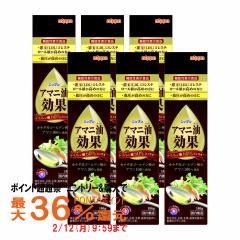 �y�|�C���g������ �ő�36%�Ҍ��z[�Z�b�g]���{���� �j�b�v�� �A�}�j������ 186g�~6�{�Z�b�g[�@�\���\���H�i][�H�p�I�C��/�����m��][������