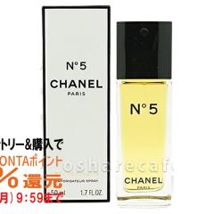 �y�|�C���g������ �ő�36%�Ҍ��z�V���l�� No.5EDT50ml SP(�I�[�h�g����) [����][��������] (6001534)