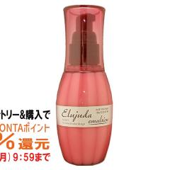 �y�|�C���g������ �ő�36%�Ҍ��z�~���{�� �f�B�[�Z�X �G���W���[�_ �G�}���W���� 120g[�􂢗����Ȃ��g���[�g�����g](6012720)