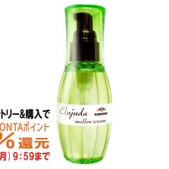 �y�|�C���g������ �ő�36%�Ҍ��z�~���{�� �f�B�[�Z�X �G���W���[�_ �����E�Z���� 120ml[�􂢗����Ȃ��g���[�g�����g/�w�A�P�A](6021939)