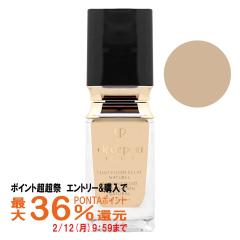 �y�|�C���g������ �ő�36%�Ҍ��z������ �N���h�|�[�{�[�e �^���t�����C�h�G�N�� �}�b�g BO20 35ml [�N���h�E�|�[�E�{�[�e][��������](604