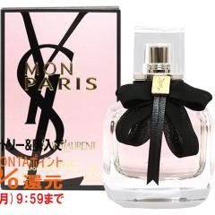 �y�|�C���g������ �ő�36%�Ҍ��z�C���T�����[���� �����p��EDP 30ml SP(�I�[�h�p���t�@��)[����][��������](6021966)