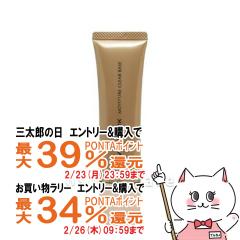 �y�O���Y�Ƃ������������[ �ő�39%�Ҍ��z�J�o�[�}�[�N ���C�X�`���A�N���A�x�[�X SPF35PA++25g [���ω��n�^UV][���[���֔���OK](6001042)