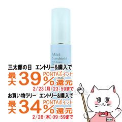 �y�O���Y�Ƃ������������[ �ő�39%�Ҍ��z�A�N�Z�[�k �}�C���h�T���V�[���h SPF28�EPA++ 22g [���₯�~�ߕێ��x�[�X�N���[��][UV�P�A]ACSE