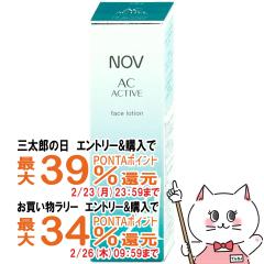 �y�O���Y�Ƃ������������[ �ő�39%�Ҍ��z�m�G�r�A NOV �m�u AC�A�N�e�B�u �t�F�C�X���[�V���� 135ml[��򕔊O�i][���ϐ�][��������](6024
