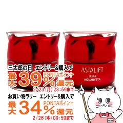 �y�O���Y�Ƃ������������[ �ő�39%�Ҍ��z[2�Z�b�g]�A�X�^���t�g �W�F���[�A�N�A���X�^ 40g�~2��[��������](6038255-set2)