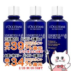 �y�O���Y�Ƃ������������[ �ő�39%�Ҍ��z[3�Z�b�g]���N�V�^�� �C���[�e���v���V���[�Y�G�b�Z���V�����t�F�C�X�E�H�[�^�[(�t�F�[�X�E�H