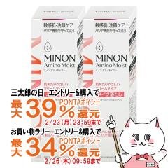 �y�O���Y�Ƃ������������[ �ő�39%�Ҍ��z[�Z�b�g]�~�m�� �A�~�m���C�X�g �~���L�B�N�����W���O 100g �~ 2�� [���C�N���Ƃ�/�q����]2�{MIN