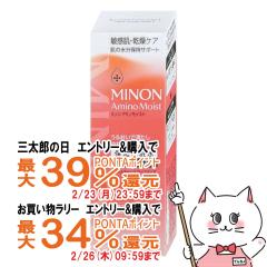 �y�O���Y�Ƃ������������[ �ő�39%�Ҍ��z�~�m�� �A�~�m���C�X�g ���C�X�g�`���[�W���[�V����2 �����Ƃ����Ƃ�^�C�v150ml[�ێ����ϐ�/�q