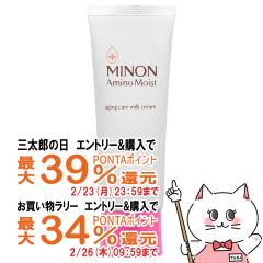 �y�O���Y�Ƃ������������[ �ő�39%�Ҍ��z�~�m�� �A�~�m���C�X�g �G�C�W���O�P�A�~���N�N���[�� 100g[���t�N���[��/�q����/�N�](MINON)