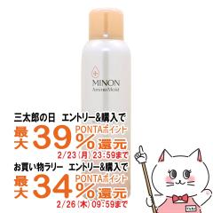 �y�O���Y�Ƃ������������[ �ő�39%�Ҍ��z�~�m�� �A�~�m���C�X�g ���C�X�g�`���[�W�~�X�g 150g[�~�X�g���ϐ�/�q����/�����P�A]MINON ���