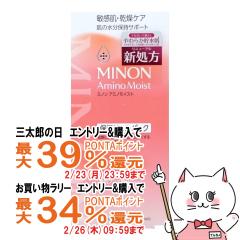 �y�O���Y�Ƃ������������[ �ő�39%�Ҍ��z�~�m�� �A�~�m���C�X�g �Ղ�Ղ郊�y�A�W�F���p�b�N 60g[�ێ��W�F���p�b�N/�q����/�����P�A]MINO