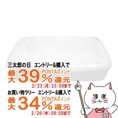 �y�O���Y�Ƃ������������[ �ő�39%�Ҍ��z��c���� �o�b�g �z���C�g�V���[�Y ���N�^���O����^ M�T�C�Y �V�[���W�t�� WRA-M [���{�� �ۑ�