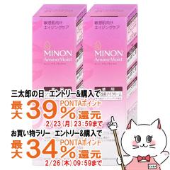 �y�O���Y�Ƃ������������[ �ő�39%�Ҍ��z[�Z�b�g]�~�m�� �A�~�m���C�X�g �G�C�W���O�P�A�A�C�N���[�� 25g �~ 2��[�q����/�N�][���