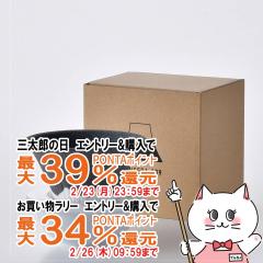 �W�Z�� COFIL fuji �R�t�B�� C-F2-BK �x�m�R �Z���~�b�N�t�B���^�[[��������] (6054286)[�g������ 139GAMA ���K�i �C�b�T�N�K�} �u���b�N