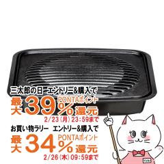 �y�O���Y�Ƃ������������[ �ő�39%�Ҍ��z�C�V�K�L�Y�� 3978 �ē��O����(��)[�S�����E�K�X�ΑΉ�][��������] (6054408)