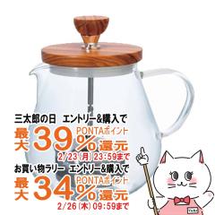 �y�O���Y�Ƃ������������[ �ő�39%�Ҍ��zHARIO TEO-70-OV �e�B�I�[�� �I���[�u�E�b�h700ml[�g�� ���� �}�{ �e�B�[�|�b�g �ϔM�K���X][�d