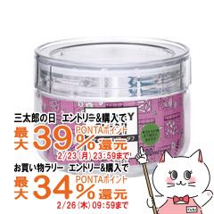 �y�O���Y�Ƃ������������[ �ő�39%�Ҍ��z���� �Z���[���C�g �`���[�~�[�N���A�[ �^�tTS1 600ml[���{�� BPA Free �K���X �ۑ� ���� �X�^�b