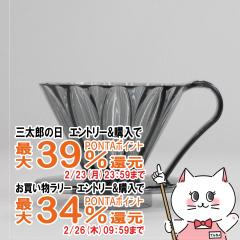 �y�O���Y�Ƃ������������[ �ő�39%�Ҍ��zCAFEC TFD-1BK �g���C�^�� �t�����[�h���b�p�[1�t�p �N���A�u���b�N[�O�m�Y�� ���{�� �~�� �n��