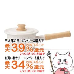 �y�O���Y�Ƃ������������[ �ő�39%�Ҍ��z�x�m�z�[���[ CTN-14M W �R�b�g�� 14cm �~���N�p�� �z���C�g[�W�t���Ў�� ���� FUJIHORO �R�b�g