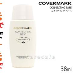 �y�O���Y�Ƃ������������[ �ő�39%�Ҍ��z�J�o�[�}�[�N �R�l�N�e�B���O�x�[�X SPF38PA+++38ml [���ω��n�^UV][���[���֔���OK](6001061)