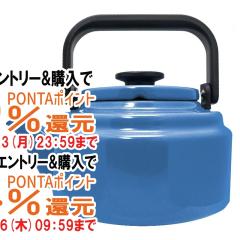 �y�O���Y�Ƃ������������[ �ő�39%�Ҍ��z��c���� �A���P�g�� AM-20K BL(�u���[) 2.0L[��������](6029608)