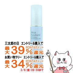 �y�O���Y�Ƃ������������[ �ő�39%�Ҍ��z�A�N�Z�[�k �}�C���h�T���V�[���h SPF28�EPA++ 22g [���₯�~�ߕێ��x�[�X�N���[��][UV�P�A]ACSE